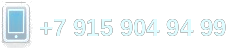 +7 905 153 8214, +7 (4942) 53-15-72